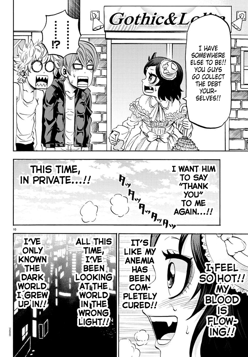 Rokudou no Onna-tachi Chapter 83 9